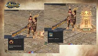 风云传奇私服安卓版下载