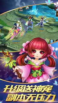 满v梦幻超级变态版手游：传奇私服为何至今骂声一片，这些就是原因！