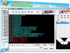 xp13传奇万能登陆器下载