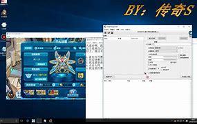 传奇私服ce修改数据