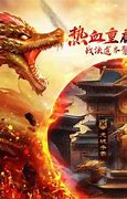 轻变传奇手游sf版下载