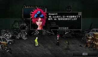 传奇私服彼岸花