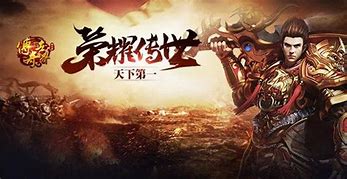 开传奇私服要了解什么？