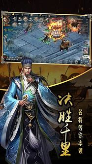 传奇6月5日传奇网页私服来了6月5日