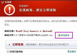 传奇私服添加了地图