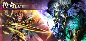 传奇：如何防止电脑被传奇私服劫持