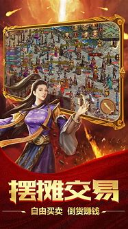 最新传奇私服最新版下载