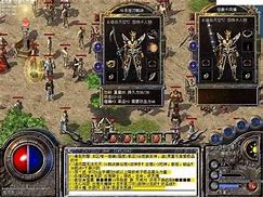 传奇轻客户端能玩私服不