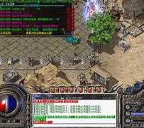 传奇私服调整物品合成