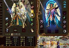 传奇私服中那些通用的极品装备