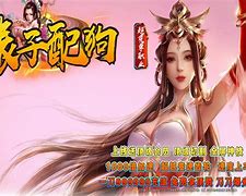 登录器和传奇客户端的导致的问题汇传奇私服装备和客户端不一致总