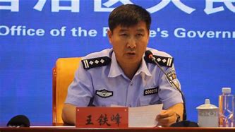 85后团伙办传奇私服站一年赚7000万被抓