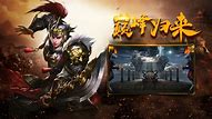 高爆传奇变态满屏光柱版(超高爆率)