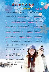 人气多的传奇私服网