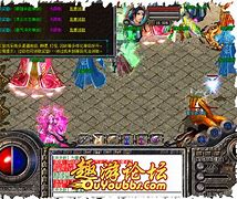 80暴风传奇合击私服