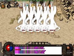 红尘遗忘传奇手游下载