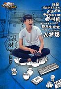 传奇私服如何入门？