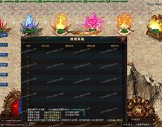 九妖超变传奇下载（暂未上线）