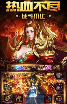 传奇新开网站龙纹剑不仅仅只是战士使用