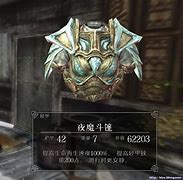 1.85上古玉兔复古元素微变传奇版本