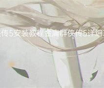 散人玩哪个传奇私服赚钱