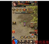 架设传奇私服怎么让别人进来