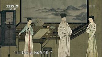 传奇历史十大人物 你知道几位