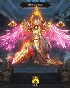 传奇私服99剑侠