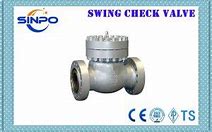 传奇私服npc空白