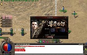 刚玩传奇世界不久 玩个几分钟就卡的走不动
