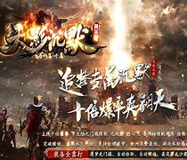 天影沉默传奇私服沉默私服传奇版本2021 暂未上线