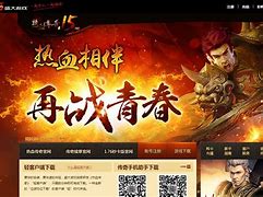 热血传奇：道士到了后期真的没有作用吗？