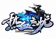 1.8道士召唤神兽的问题我玩的是1.8传奇 – 手机爱问