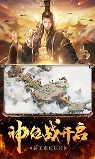 传奇私服金币版如何刷金币