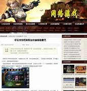 传奇私服骷髅王第十代神秘铁匠在哪个地图