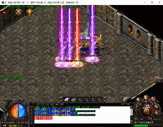 传奇私服用钱吗