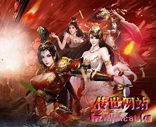 传世私服怪物的武器装备爆率大全