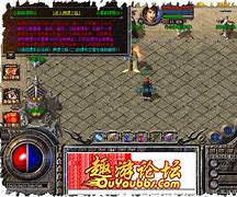 飞扬传奇1.76官网版下载