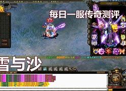 新手传奇私服gm合区注意事项详细攻略分享