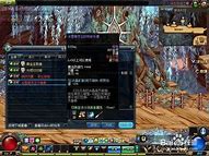 金币换人民币传奇私服