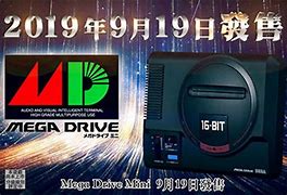 男子开传奇私服3年找个玩家能赚钱的传奇私服赚4800万 获刑5年罚2500万