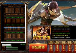 传奇私服一进创建花屏