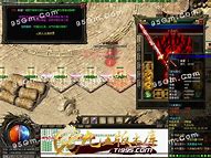 九霄至尊传奇手游下载