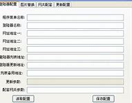 单机版传奇私服怎么玩的