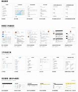 打开某个特定网站浏览器自动跳转传奇私服网址是什么情况？