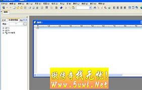 3k传奇私服强制摆摊m2引擎禁止安全区离线挂机摆摊设置