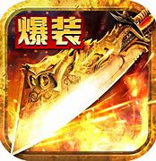 仙剑传奇变态版下载