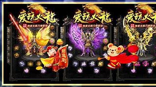 gom版本进入传奇私服游戏黑屏怎么办游戏点开始出现黑屏怎么解决