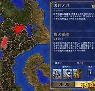 传奇私服无敌加速器