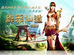 1.95刺影传奇私服